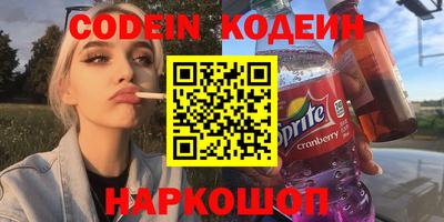 мефедрон VHQ Тулун