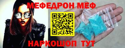 амф Туймазы
