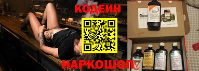 бутик Тверь