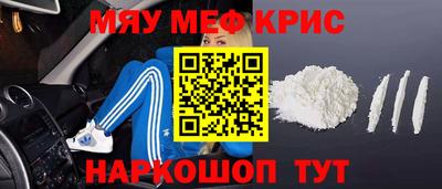амф Туймазы