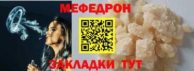 амф Туймазы