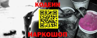 мефедрон VHQ Тулун