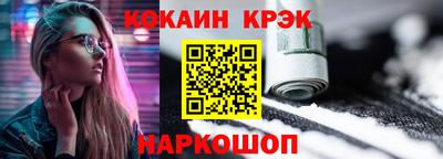 скорость mdpv Тара