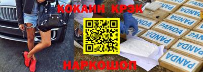 амф Туймазы