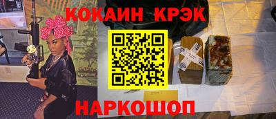 скорость mdpv Тара