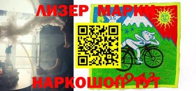мефедрон VHQ Тулун