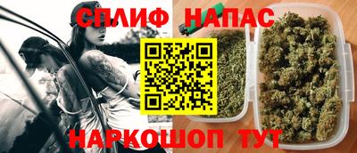 амф Туймазы
