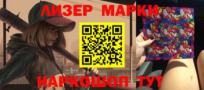 мефедрон VHQ Тулун