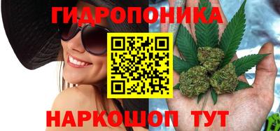 мефедрон VHQ Тулун