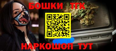 скорость Тула