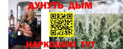 мефедрон VHQ Тулун