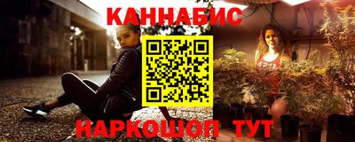 мефедрон VHQ Тулун