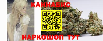 бутик Тверь