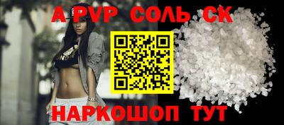 амф Туймазы
