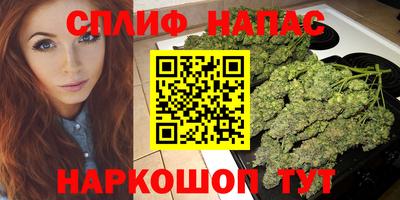 Альфа ПВП Татарск