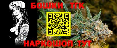 бутик Тверь