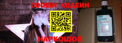 мефедрон VHQ Тулун