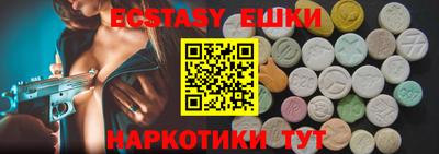 амф Туймазы