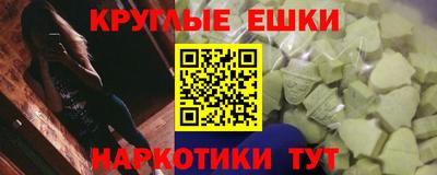 Альфа ПВП Татарск