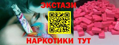 амф Туймазы