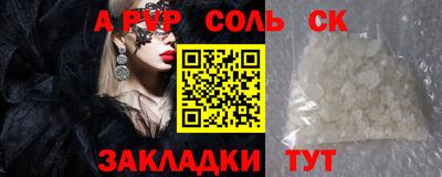 скорость Тула