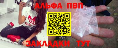 бутик Тверь
