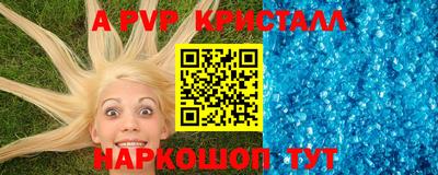 бутик Тверь