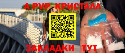 скорость Тула