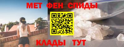 скорость Тула