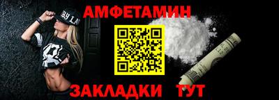скорость Тула
