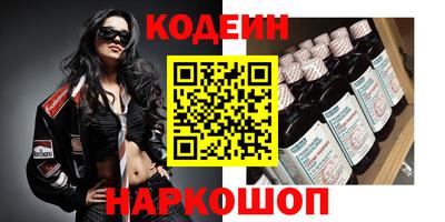 мефедрон VHQ Тулун