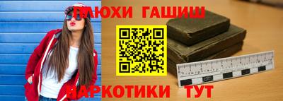 бутик Тверь