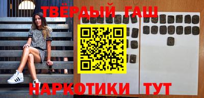 скорость mdpv Тара