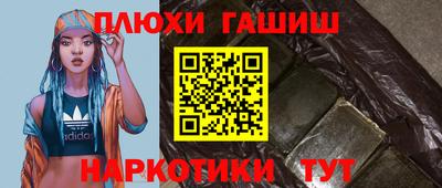 амф Туймазы