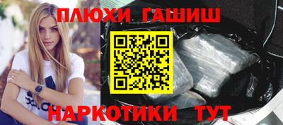 мефедрон VHQ Тулун