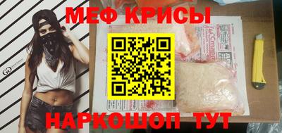 скорость mdpv Тара